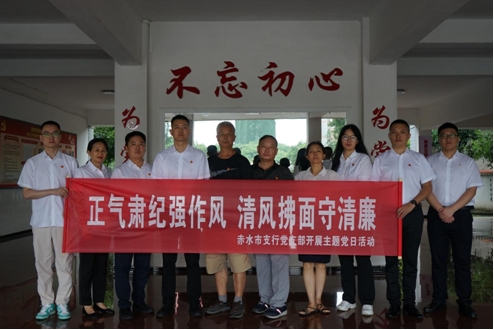 微信截图_20250702164652.png