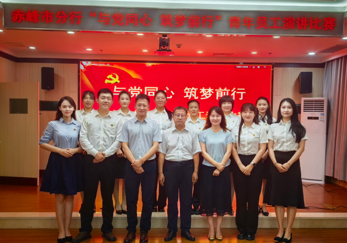 wechat_2025-07-15_165345_038.png