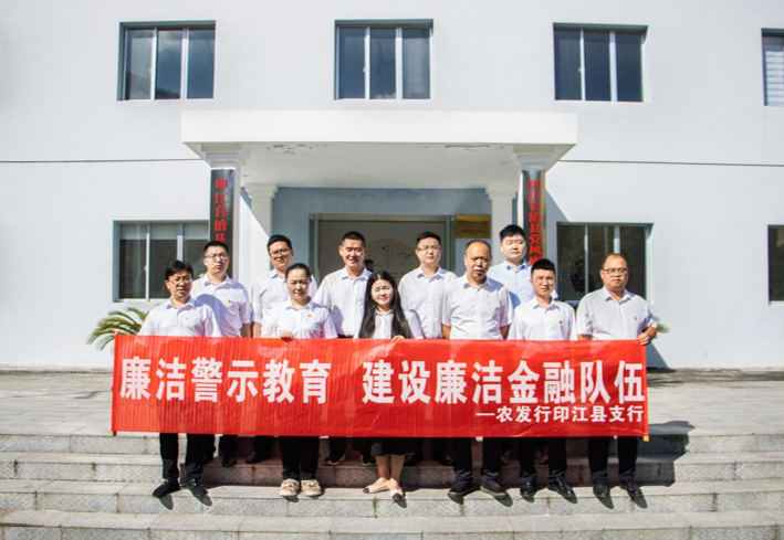 wechat_2025-07-21_164619_246.png