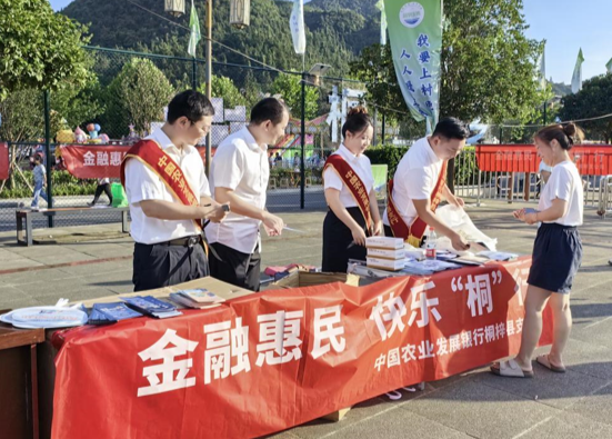 wechat_2025-07-23_175943_051.png