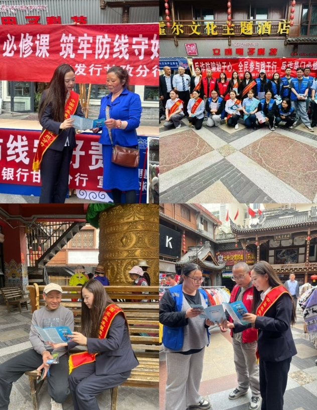 wechat_2025-07-31_162720_355.png