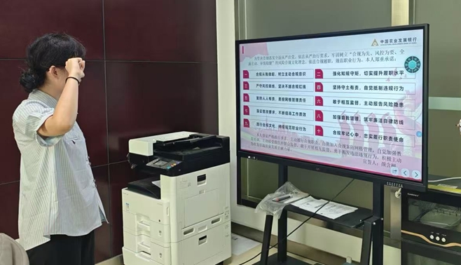 微信截图_20250801154428.png