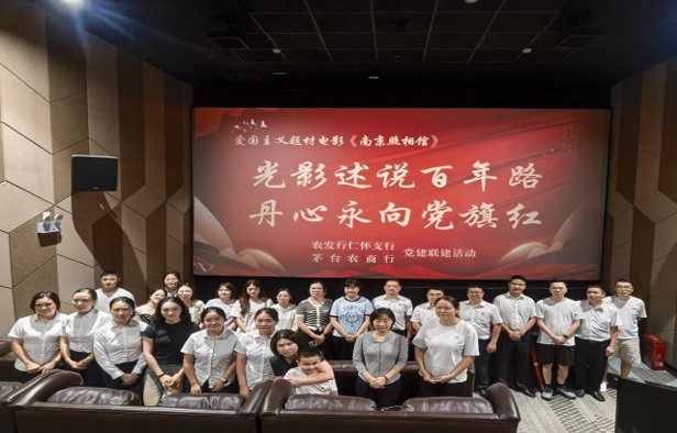 wechat_2025-08-19_105453_023.png