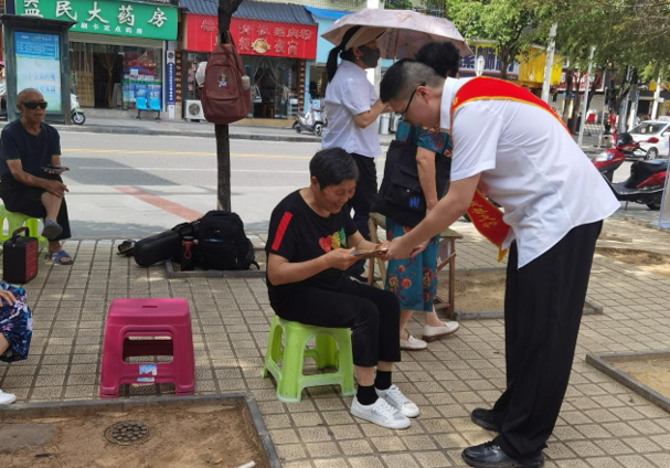 wechat_2025-08-19_112447_691.png