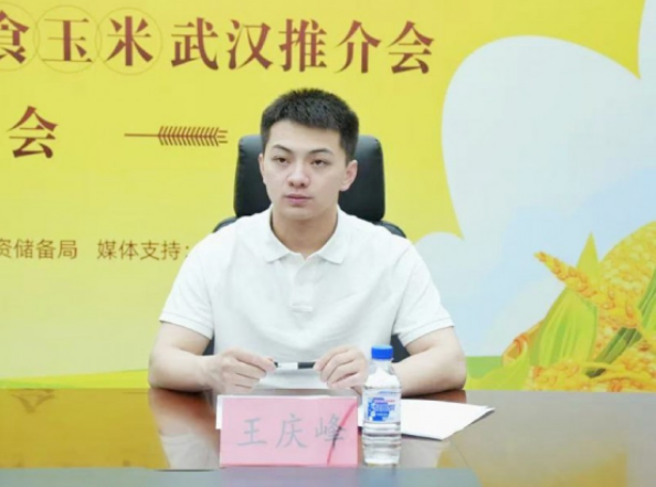 wechat_2025-08-22_120141_768.png