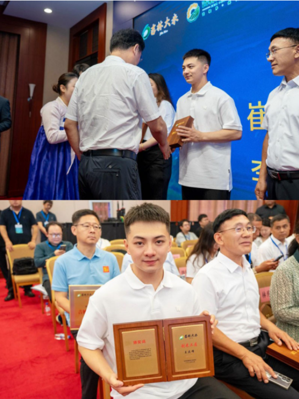 wechat_2025-08-22_120154_622.png