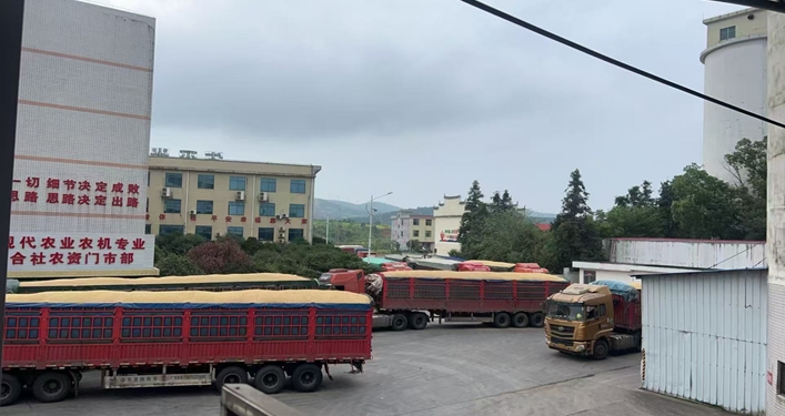 微信截图_20250822162409.png