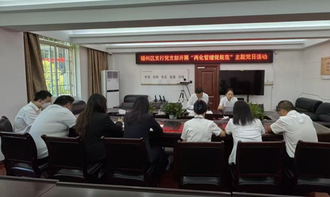 wechat_2025-08-29_162106_802.png