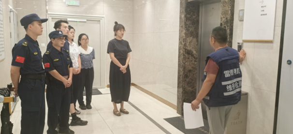 wechat_2025-08-29_162151_375.png