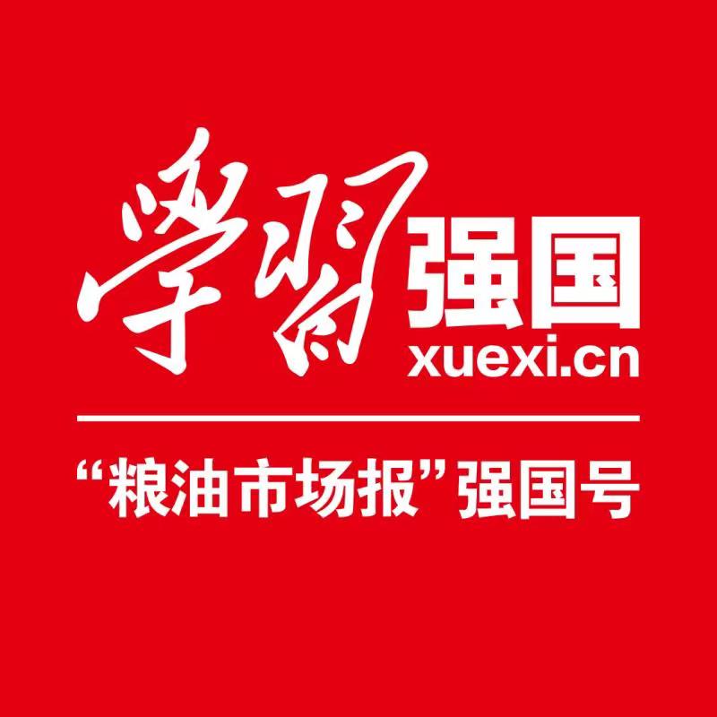 微信图片_20241118181621.jpg
