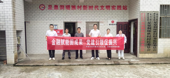 wechat_2025-09-23_162038_504.png wechat_2025-09-23_162038_504.png