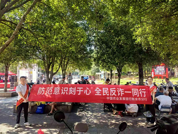 搜狗高速浏览器截图20250923163807.png 搜狗高速浏览器截图20250923163807.png