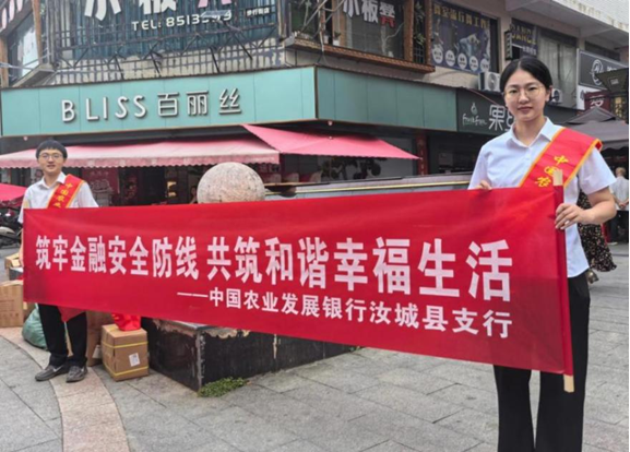 搜狗高速浏览器截图20250923170409.png 搜狗高速浏览器截图20250923170409.png