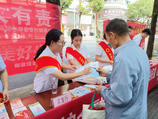 wechat_2025-09-24_170341_748.png wechat_2025-09-24_170341_748.png